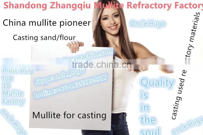 CS 2015 HOT SALE refractory materials investment casting sand,mullite powder,mullite sand