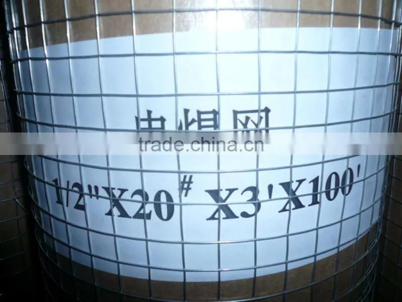 PVC coated welded wire mesh