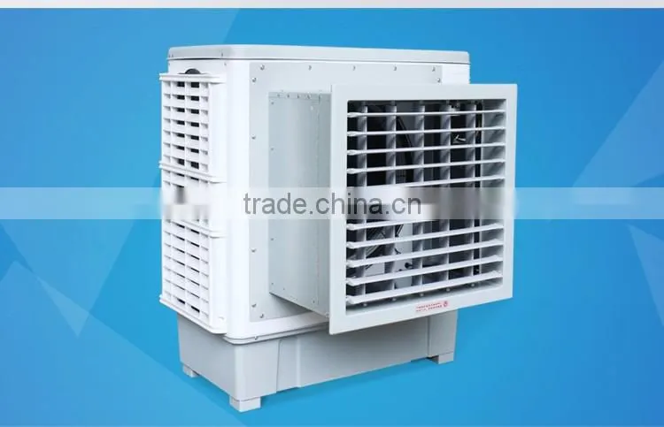 OUBER outdoor water cooling fans air conditioner commercial evaporative cooler