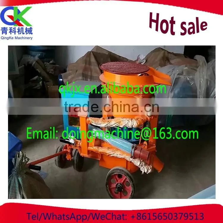 Engineering and construction necessary tools cement spraying machine