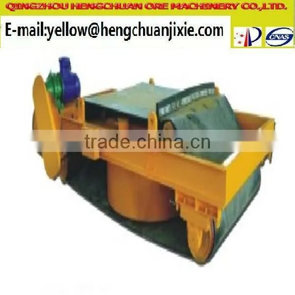 Good efficiency HC series of RCDD SElf discharging separator
