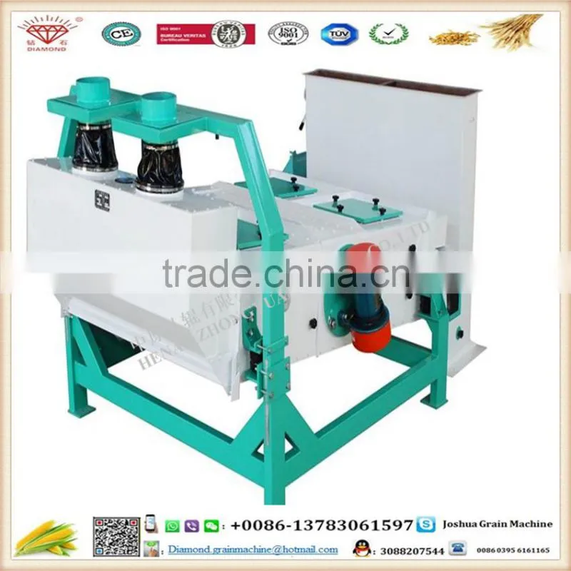 2016 Professional High Efficiency Vibrating Sifter for gains and laboratory vibrating screen