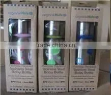 stock baby products