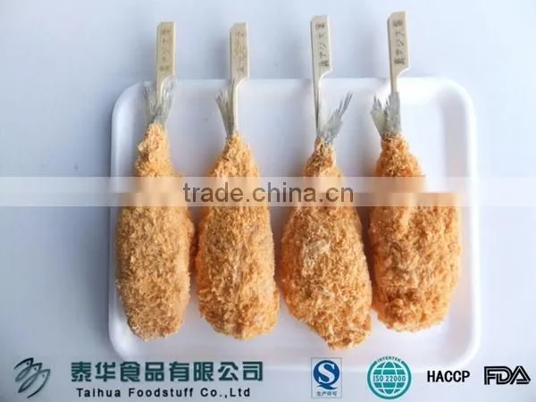 IQF Pre Fried Breaded Fish Fillet Horse Mackerel Quick Cooking