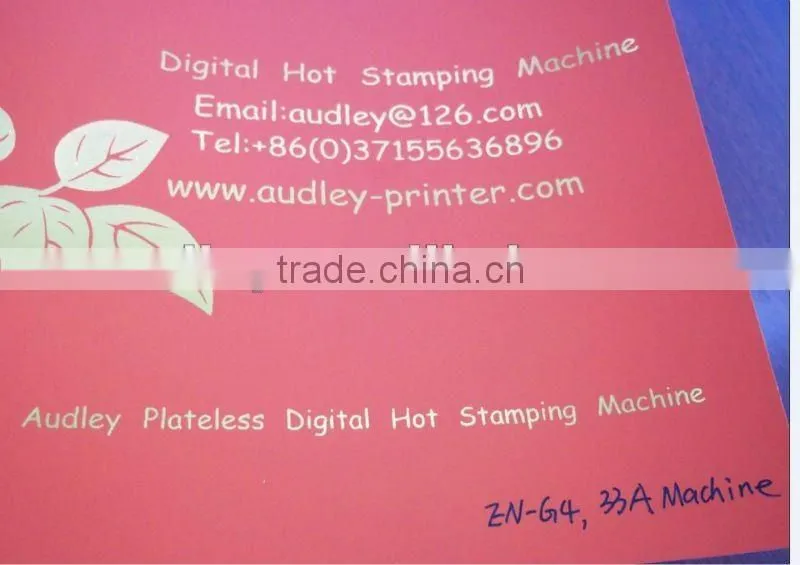 audley digital foil stamping machine