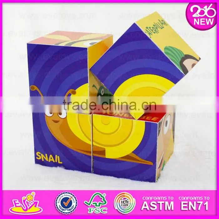 2017 New design educational toy children wooden cube puzzle W14F055