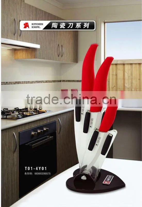 Ceramic Knife set Block