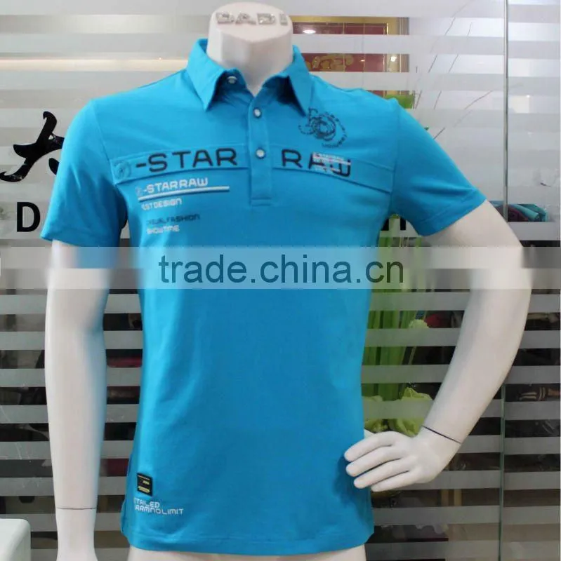T Shirt Wholesale China
