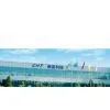 Hebei Huaxia Industrial Co., Ltd. company overview - view 1