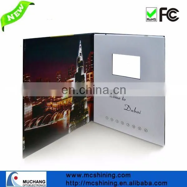 Paper Craft 7inch TFT Screen 128M LCD video Invitation card