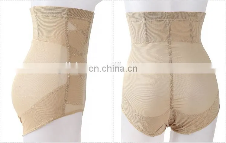 High Waist And Abdomen Hips body shaping underwear,slimming pants