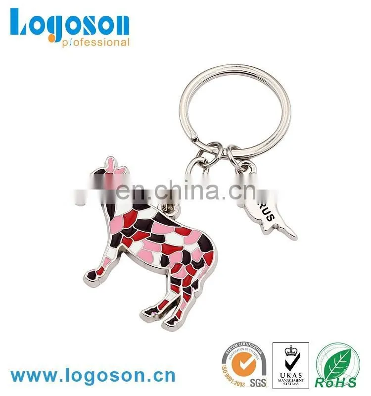 2017 wholesale custom shape keychain metal for decoration