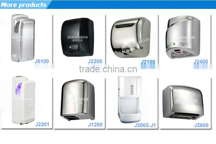 double side high speed jet air hospital hand dryers for washroom