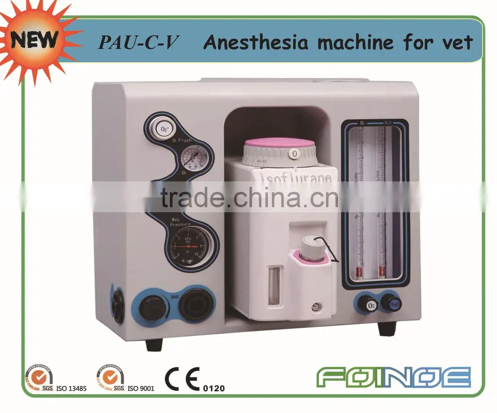 Model:PAU-C-V Portable Vet Anaesthesia Machine