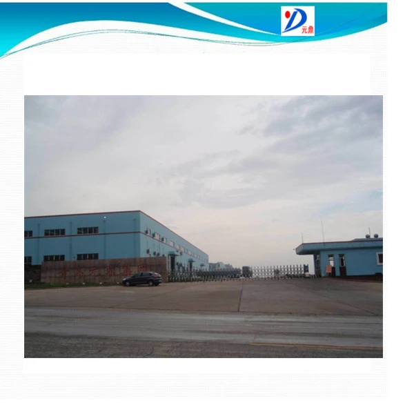 Qingdao Yuanding Group Co., Ltd. company overview - view 4