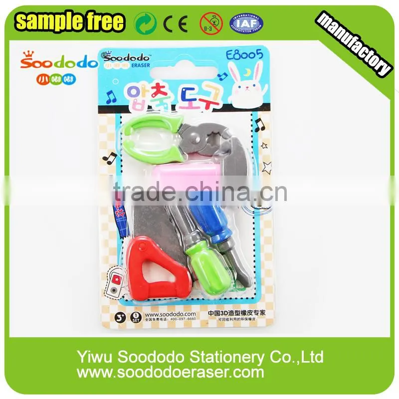 eraser puzzle stationery set for school