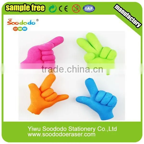 3D Custom Eraser