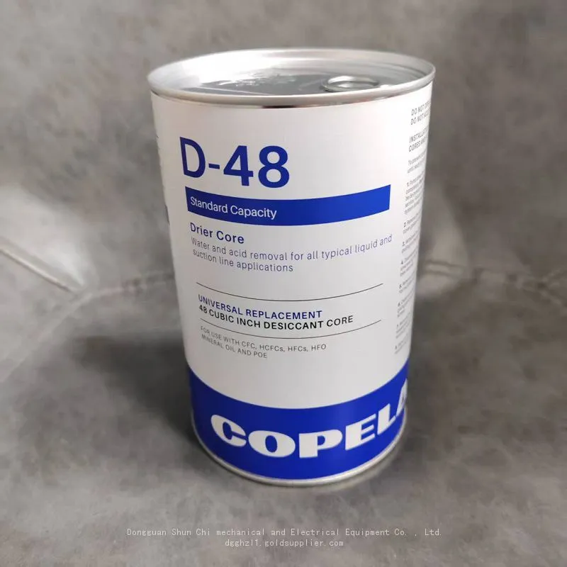 D48 (3)