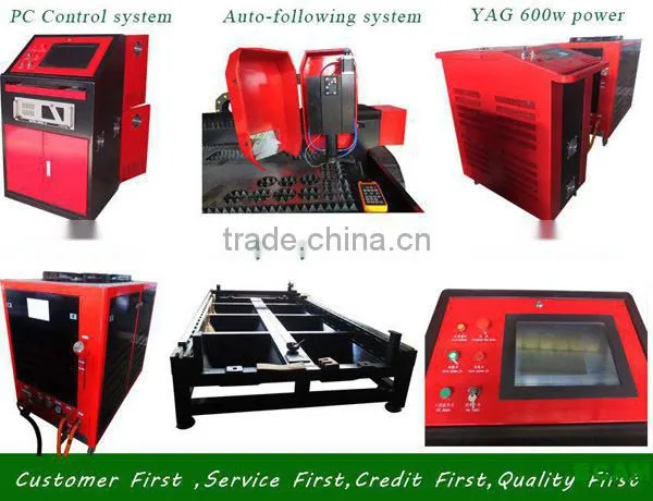 high precision yag laser cutter YAG-600W