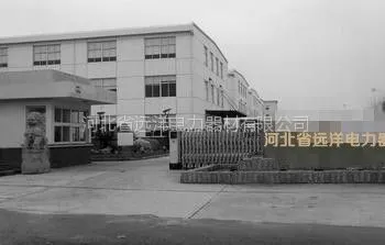 Hejian Haokang Electric Co., Ltd. company overview - view 1