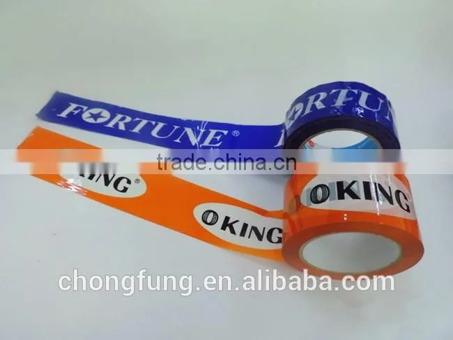 Customized Printed Cello Tape