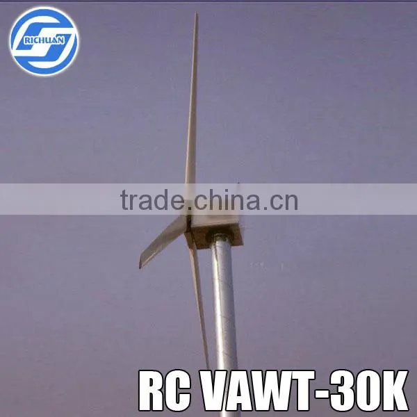 Horizontal Axis 30kw Wind Turbine mills for sale