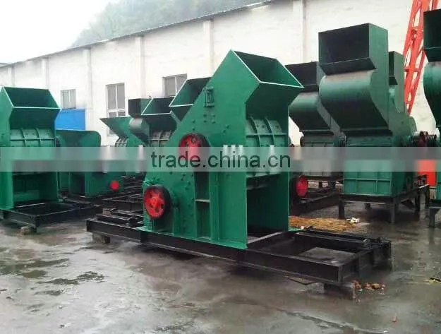 2016 Hot Sale Double Rotor Hammer Mill Crusher Price