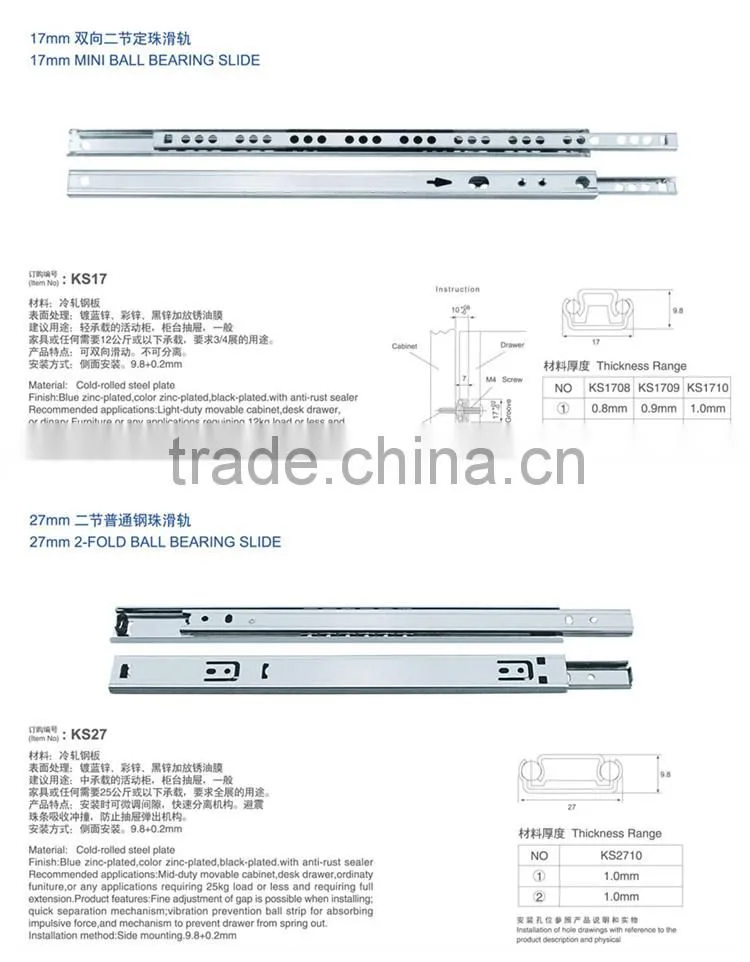 High quality premium telescope channel, 2-fold ball bearing telescopic drawer channel