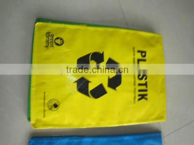 waste bin bag