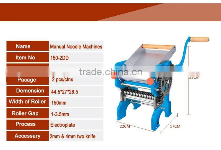 180mm of two knives Manual rice noodle making machine(180-4FXZC)