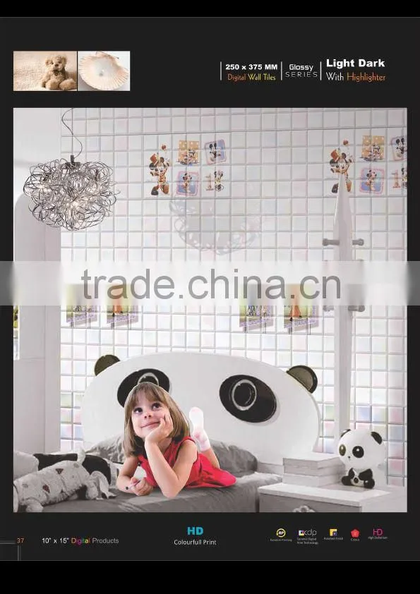 Light brown Series Wall Tiles