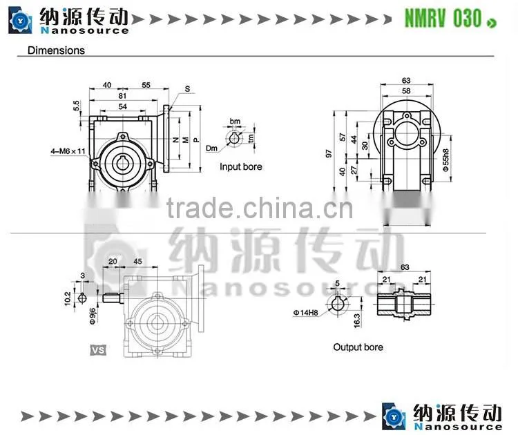 NRV-F 110 input B5 flange output hollow shaft electric motor speed reducer