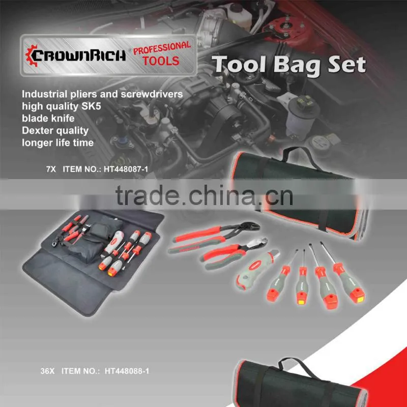 7PCS Professional Car vinyl application tool bag