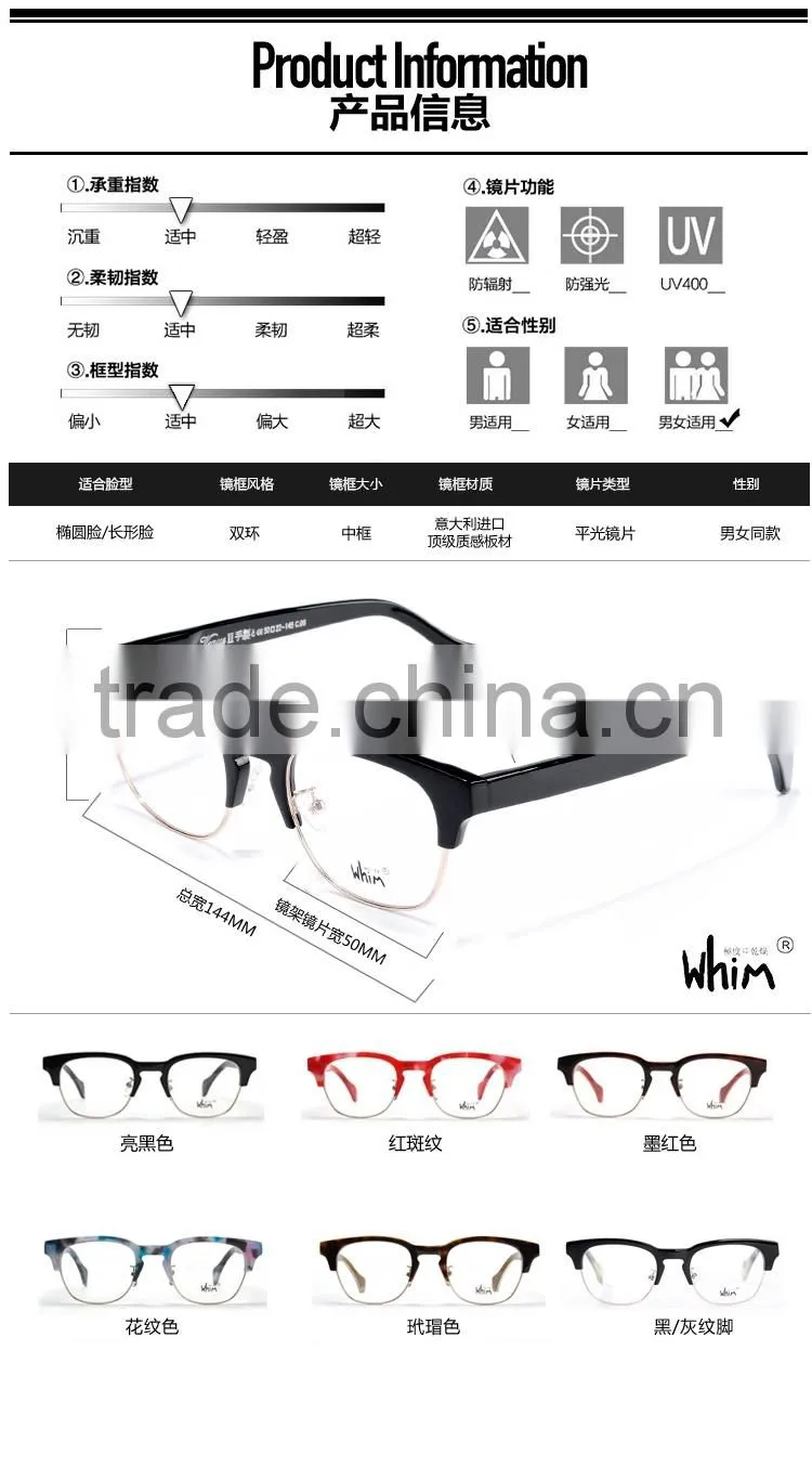 Whim Brand Designer Hand Made Half Rim Retro Myopia Acetate Glasses Frame