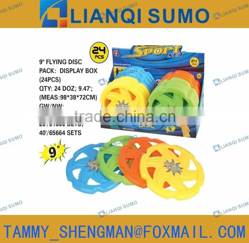 PLASTIC FLYING DISC