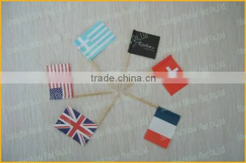 Sports hand waving flag and banners