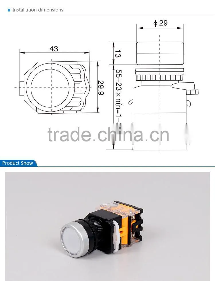 SAIP/SAIPWELL Standard Wholesale Metal Push Button Switch