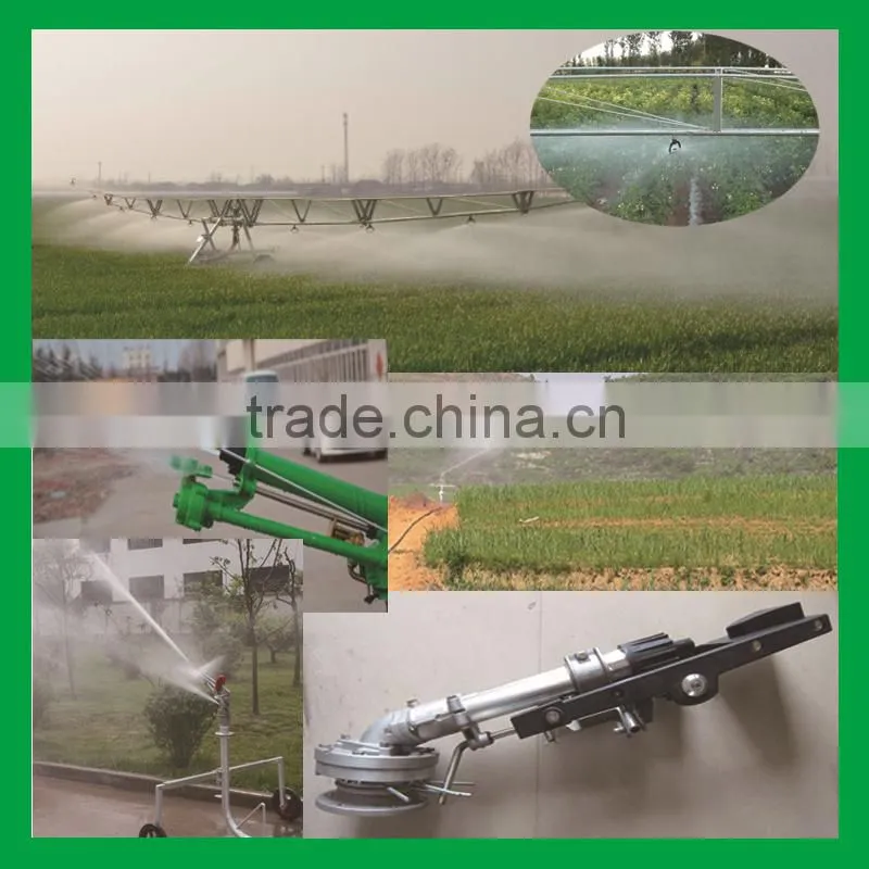 2015 hot sale agricultural irrigation machinery
