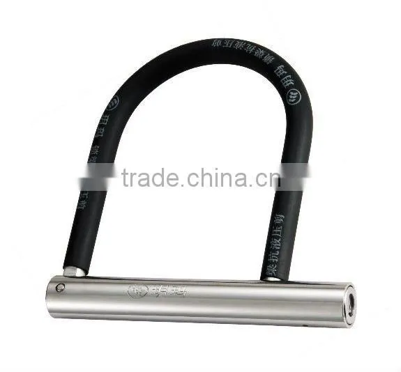 motorcycle lock