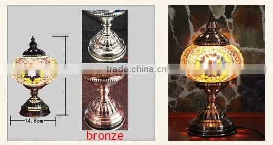 Handmade Turkish decorative mosaic desk lamp
