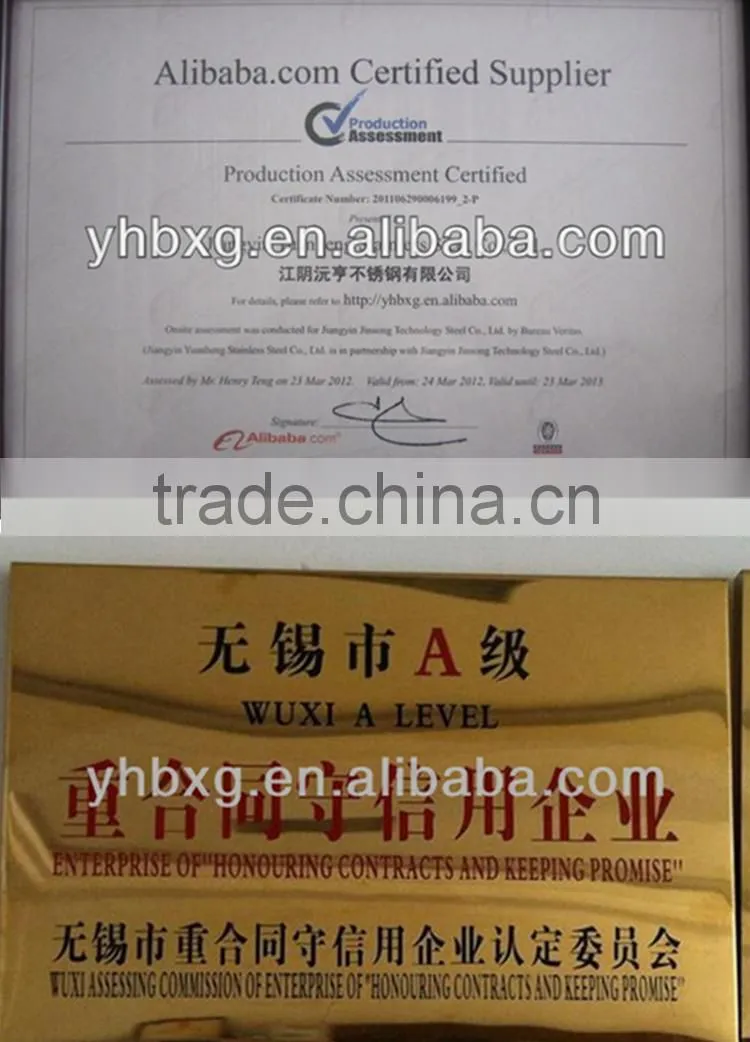 reinforcing stainless steel bar round bar