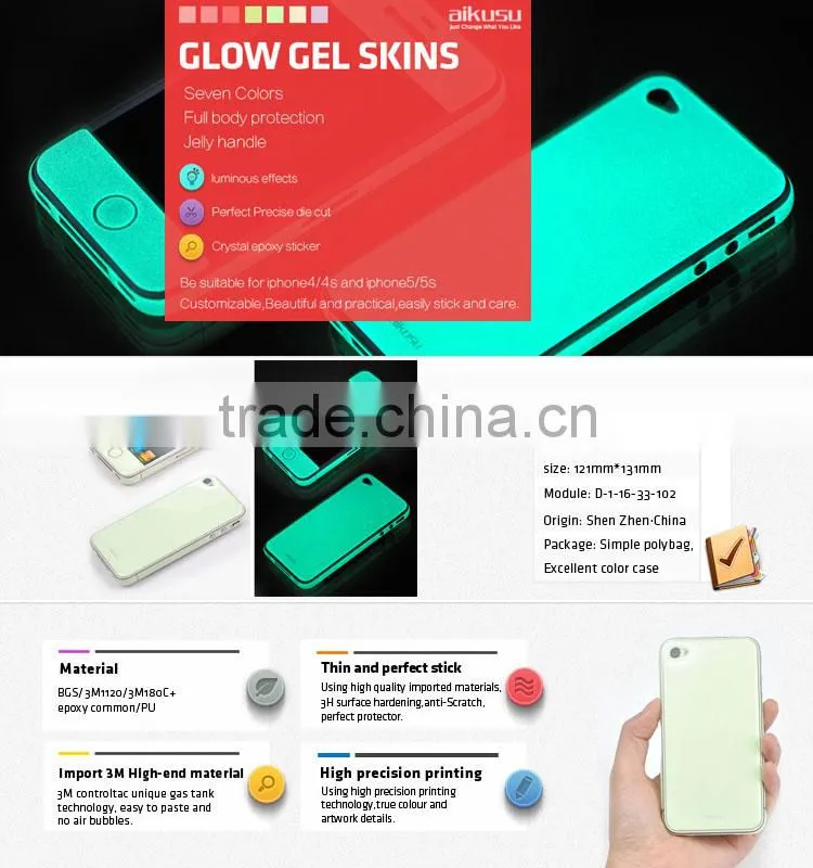 glow in the dark sticker for iphone 4/4s
