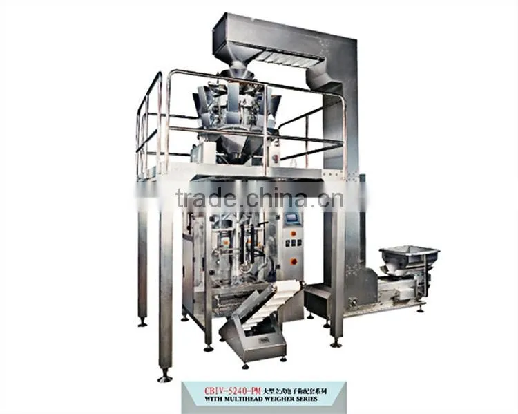 Vertical Automatic Powder Packing Machine For Icing Sugar