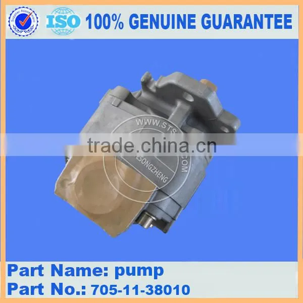 shantui spare parts sd16/22/23track roller carrier roller,shantui spare parts