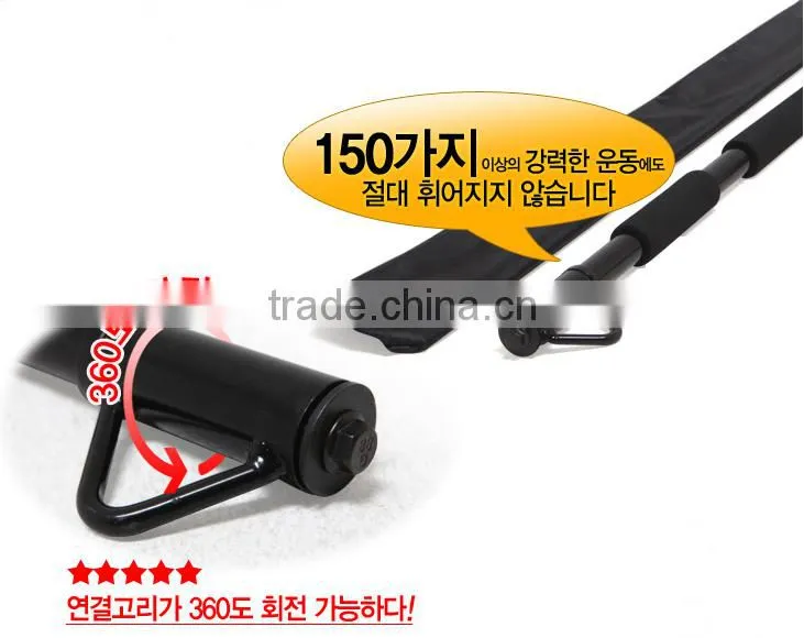 POWER TUBING RESISTANCE BAND(OPTION LAT BAR)/ Gym Equipment/ Rack