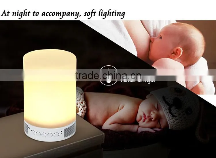 New gift portable led lamp bluetooth mini wireless speaker with alarm tf card time setting