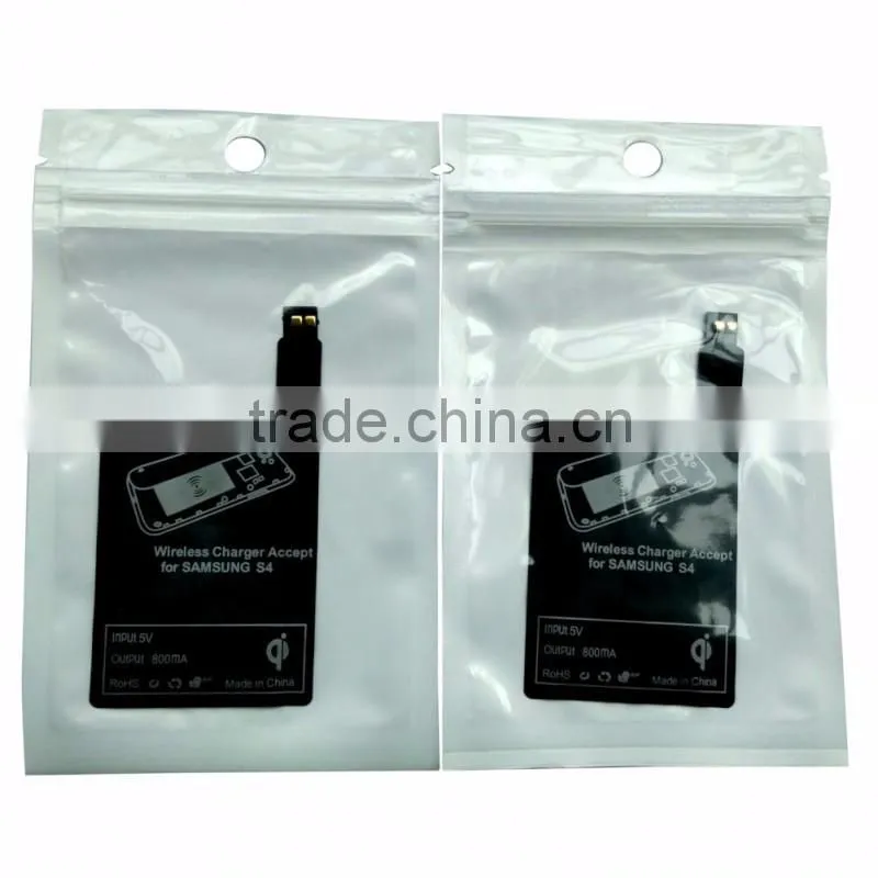 Charging Receiver QI standard wireless charger pad receiver For Samsung S4, receiver China factory price