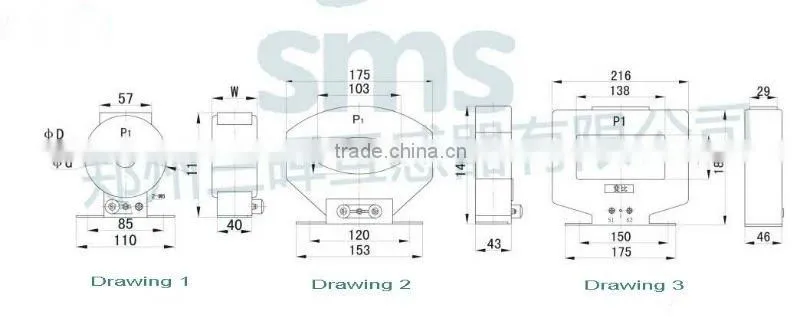 LMZ1-0.66KV Current Transformer