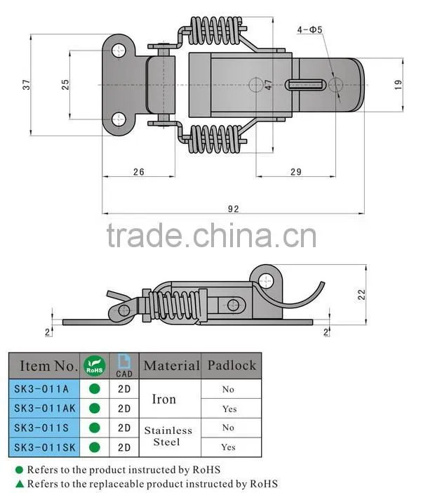 SK3-011AK spring latch / toggle latch