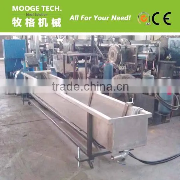 PE PP Granules Making Machine With Force Feeder
